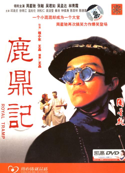 悉尼办理假身份证